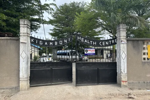 Im Kigamboni Health Center in Dar Es Salam wird das Pilotprojekt zum Regenwassermanagement umgesetzt